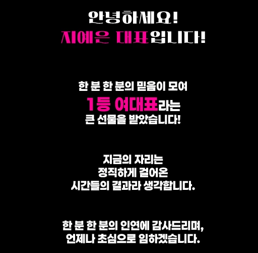 삼성 텐프로 삼성 일프로 이미지